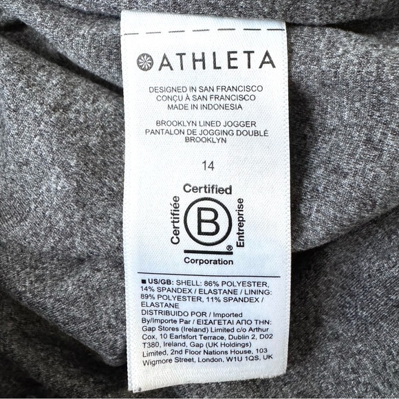 Athleta Brooklyn Lined Joggers Pants Womens Size 14 Maroon Red Athleisure Comfy - Picture 14 of 16